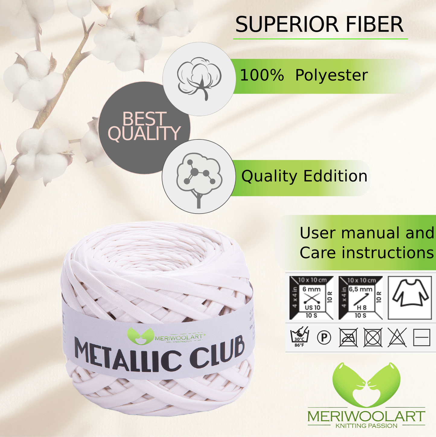 METALLIC White T-Shirt Yarn 8mm x 55m