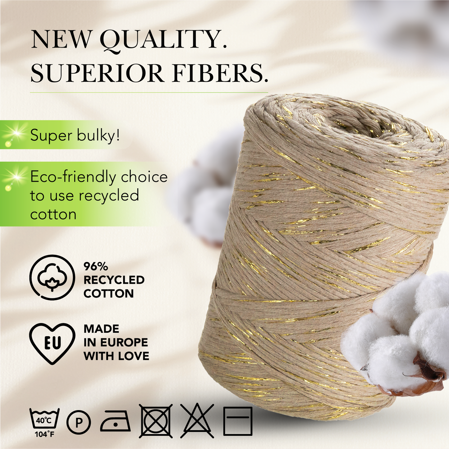 Macramé simple torsadé en lurex sable 3 mm 200 m