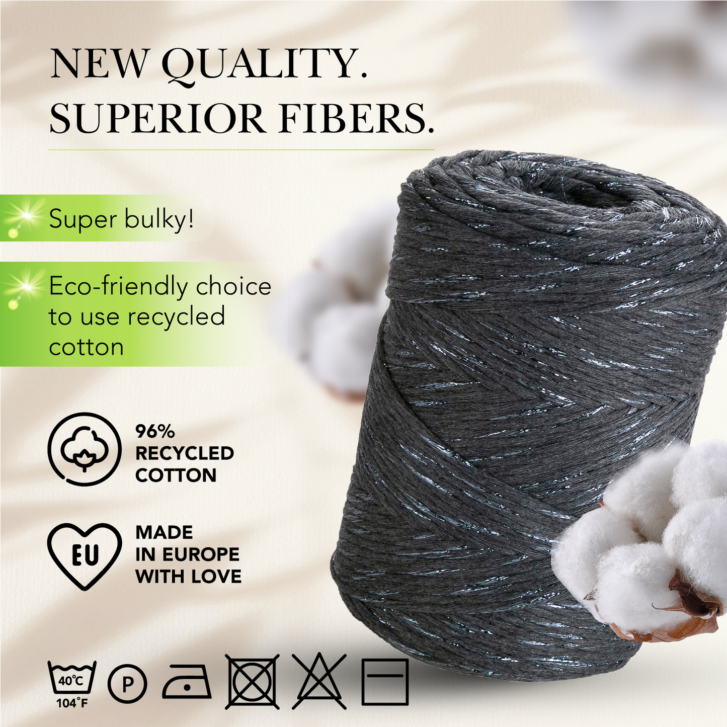 Macramé simple torsadé graphite Lurex 3 mm 200 m