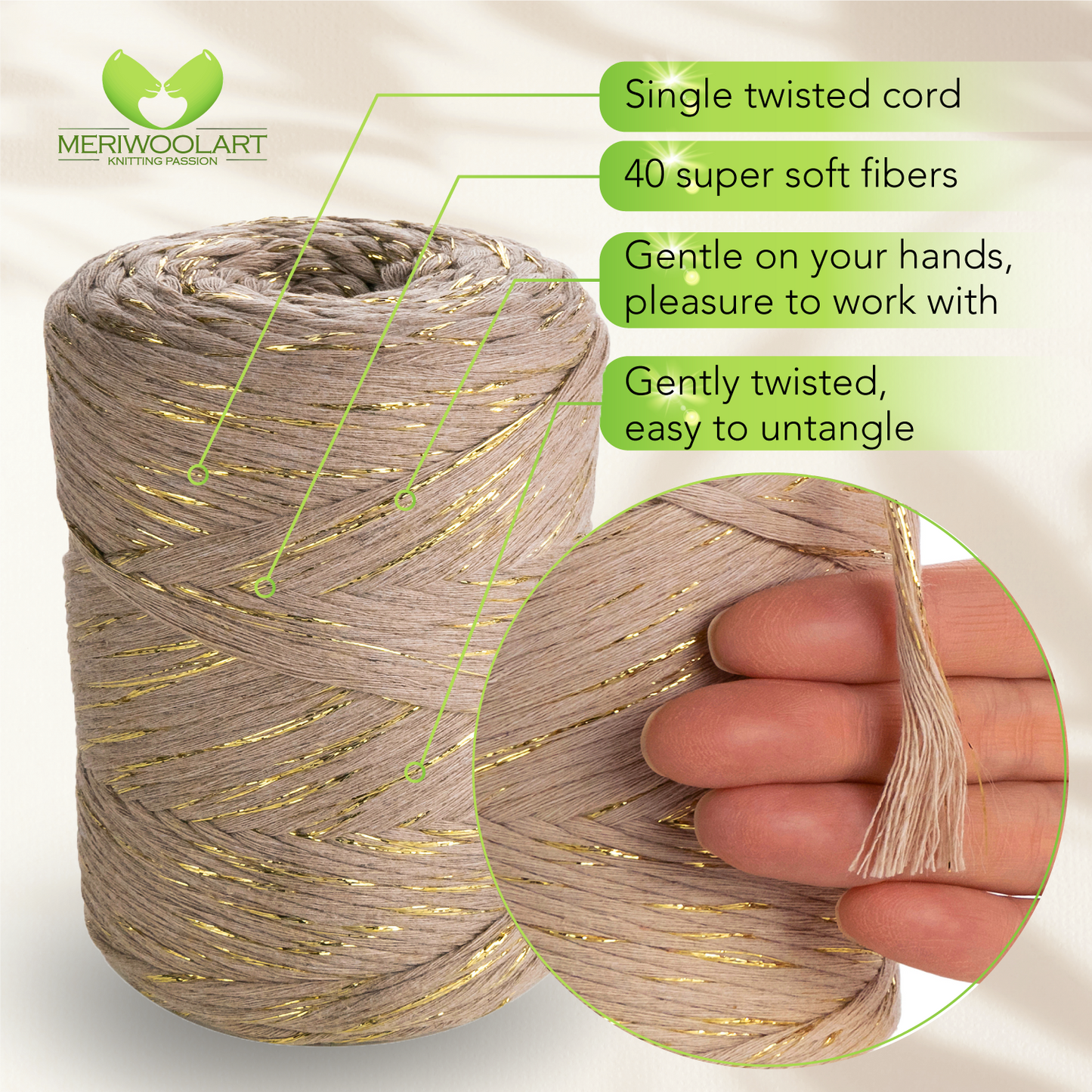 Macramé simple torsadé en lurex sable foncé 3 mm 200 m