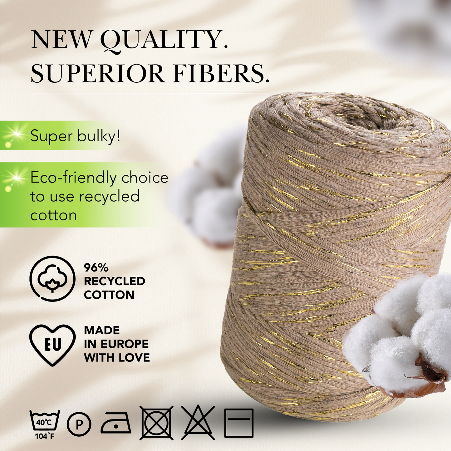 Macramé simple torsadé en lurex sable foncé 3 mm 200 m