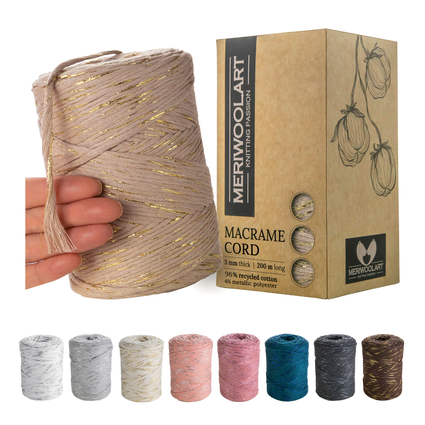 Macramé simple torsadé en lurex sable foncé 3 mm 200 m