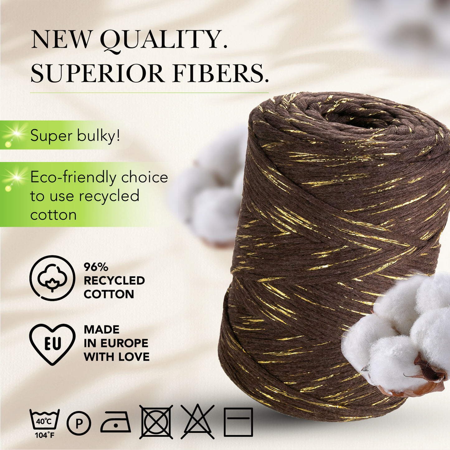 Macramé simple torsadé en lurex marron 3 mm 200 m