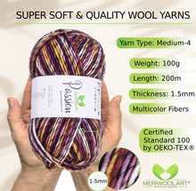 Laden Sie das Bild in den Galerie-Viewer, PASSION-1247 MERINO WOOL YARNS 200M
