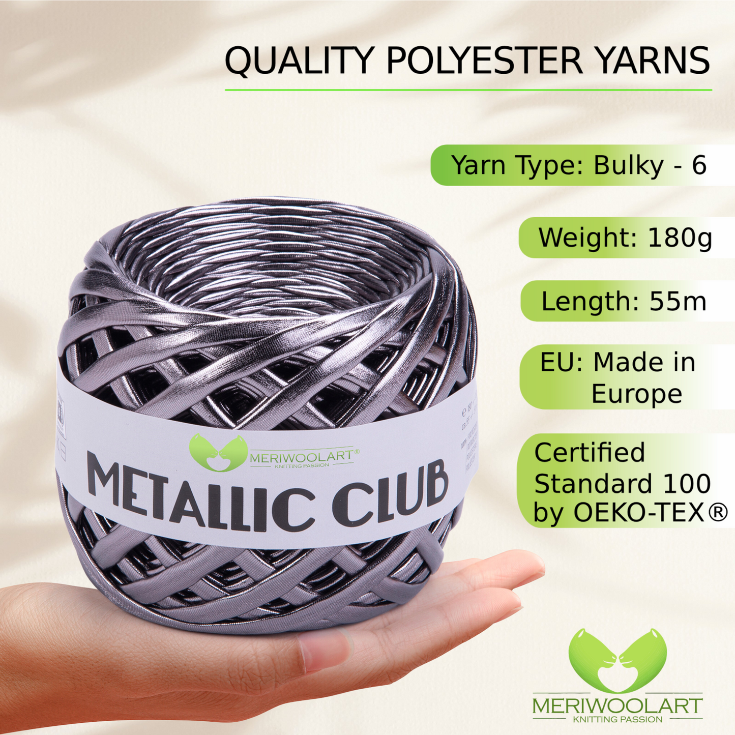 METALLIC Nickel T-Shirt Yarn 8mm x 55m