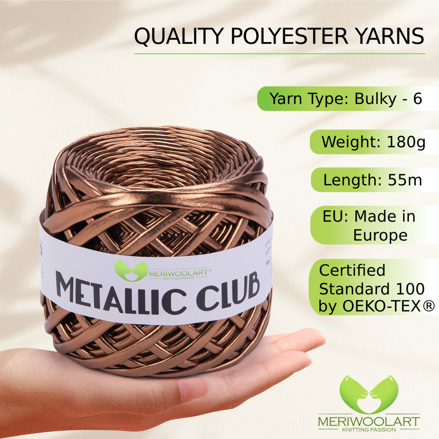 METALLIC Bronze T-Shirt Yarn 8mm x 55m