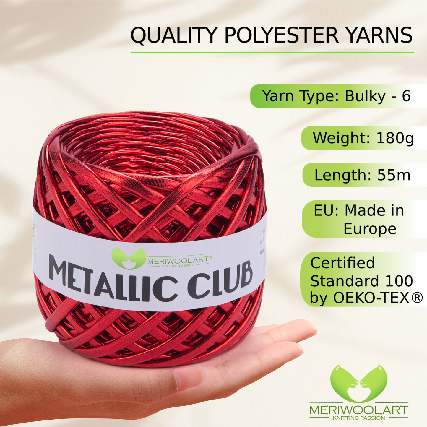 METALLIC Red T-Shirt Yarn 8mm x 55m