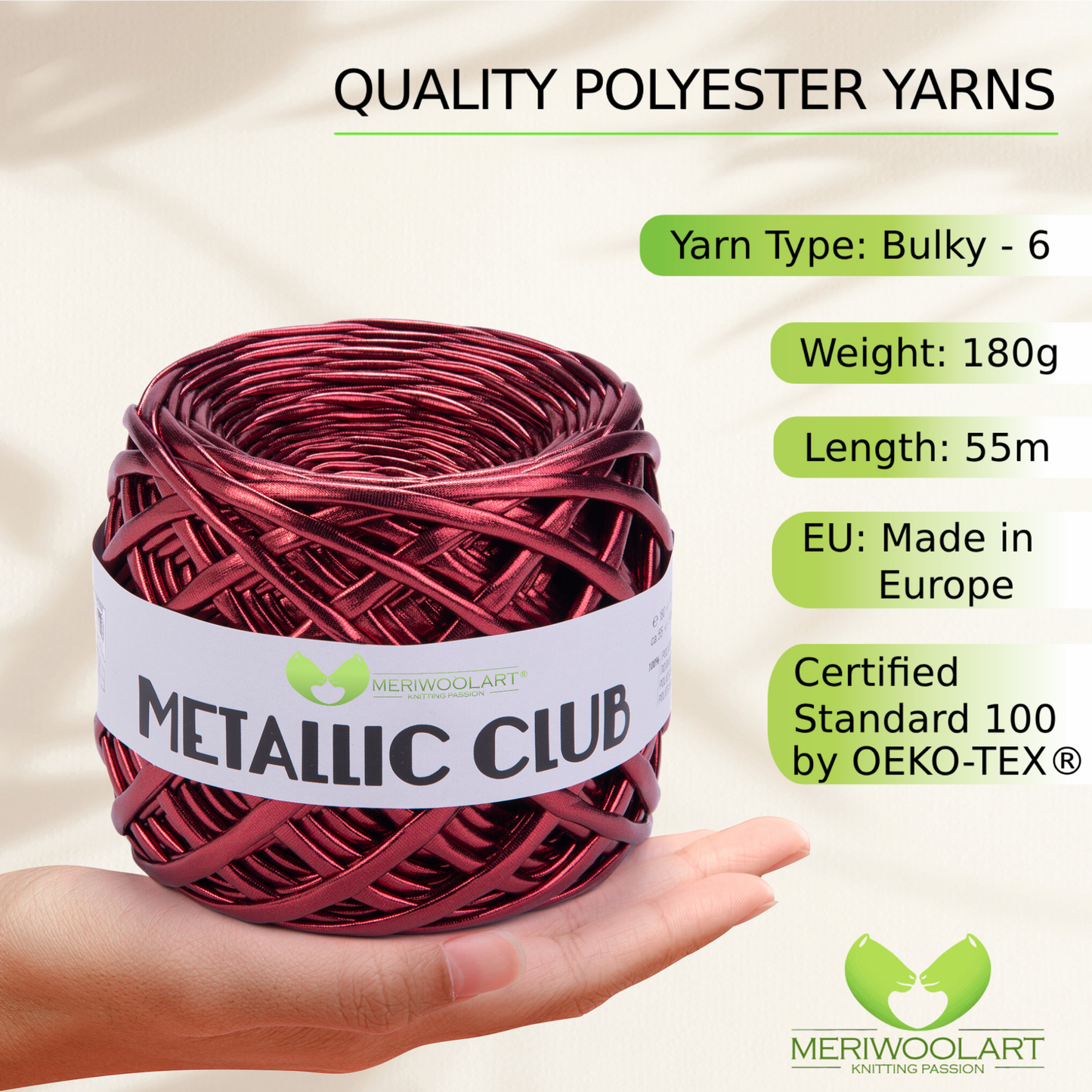 METALLIC Vine T-Shirt Yarn 8mm x 55m