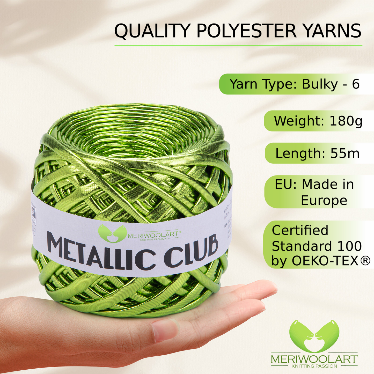 METALLIC Henna Green T-Shirt Yarn 8mm x 55m