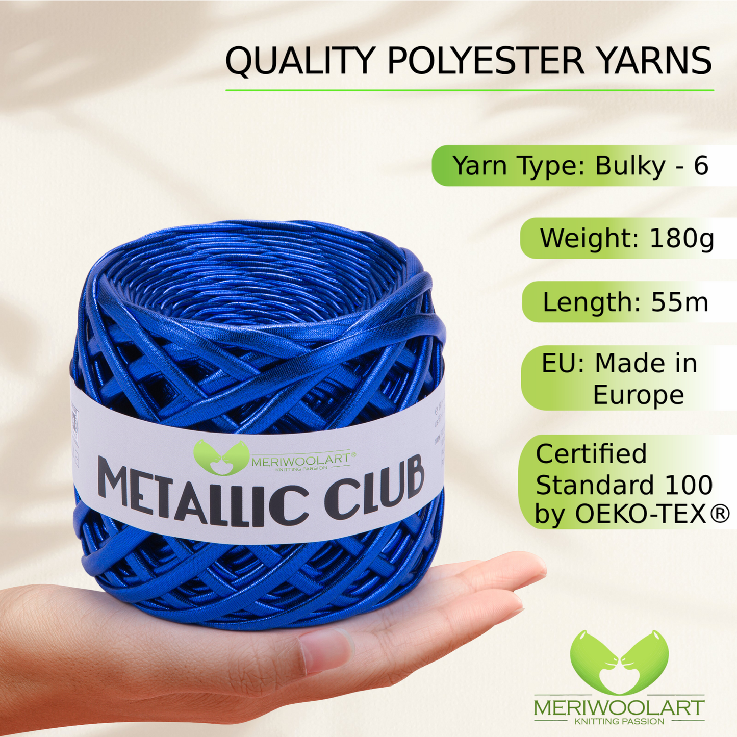 METALLIC Saxe Blue T-Shirt Yarn 8mm x 55m