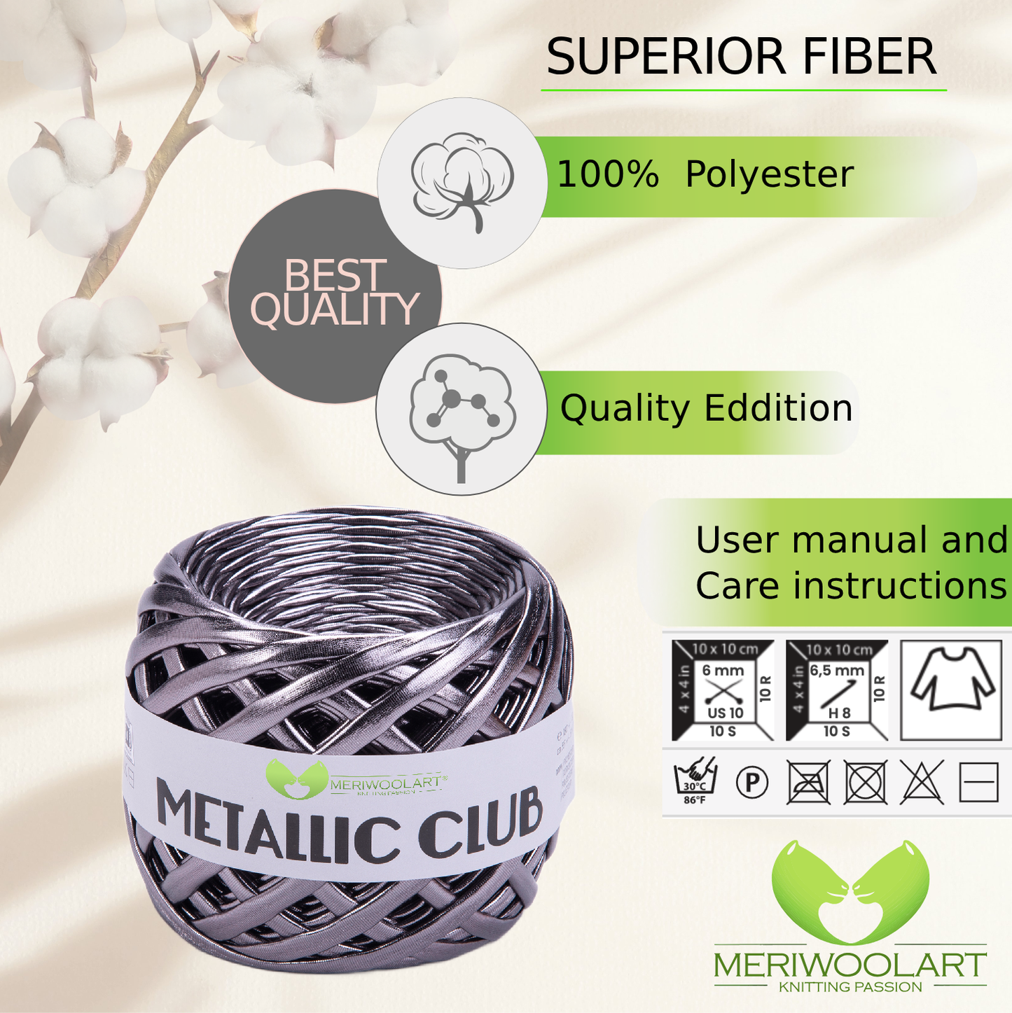 METALLIC Nickel T-Shirt Yarn 8mm x 55m