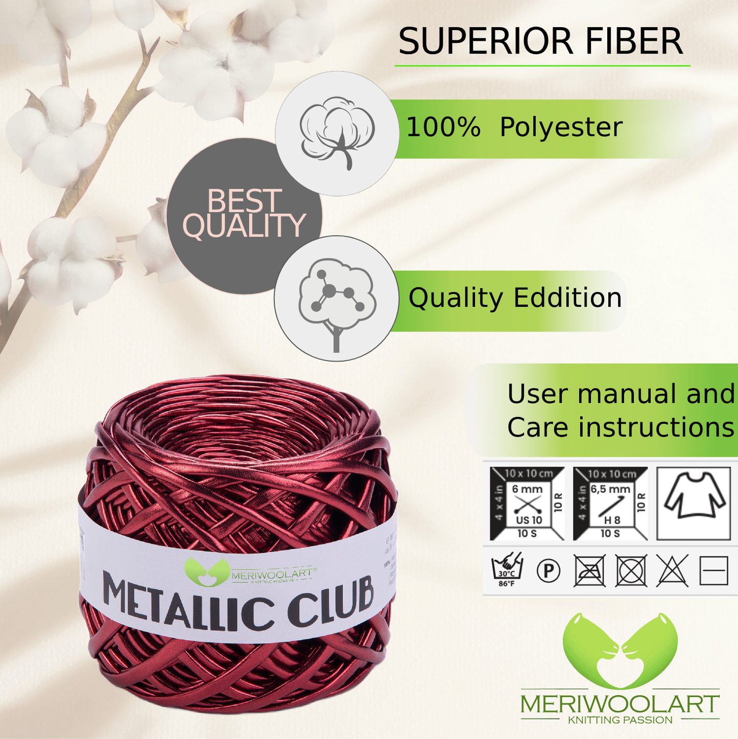 METALLIC Vine T-Shirt Yarn 8mm x 55m