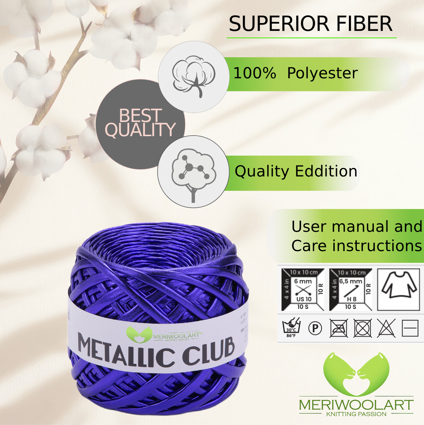 METALLIC Navy T-Shirt Yarn 8mm x 55m