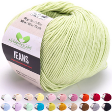 Cargar la imagen en el visor de la Galería, JEANS Light Green Cotton YARN 50g 160m
