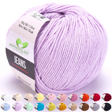 Bild in den Galerieviewer laden, JEANS Lavender Cotton YARN 50g 160m
