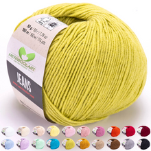 Laden Sie das Bild in den Galerie-Viewer, JEANS Olive Green Cotton YARN 50g 160m
