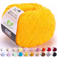 Load image into Gallery viewer, JEANS Light Mustard Cotton YARN 50g 160m
