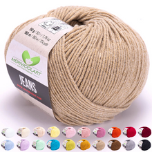 Bild in Galeriebetrachter laden, JEANS Dark Sand Cotton YARN 50g 160m
