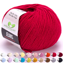 Charger l'image dans Gallery viewer, JEANS Rouge Coton YARN 50g 160m
