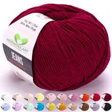 Charger l'image dans Gallery viewer, JEANS Burgundy Cotton YARN 50g 160m
