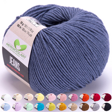 Caricare l'immagine nel visualizzatore della galleria, JEANS Jeans Cotton YARN 50g 160m
