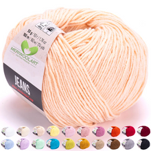 Laden Sie das Bild in den Galerie-Viewer, JEANS Nude Cotton YARN 50g 160m
