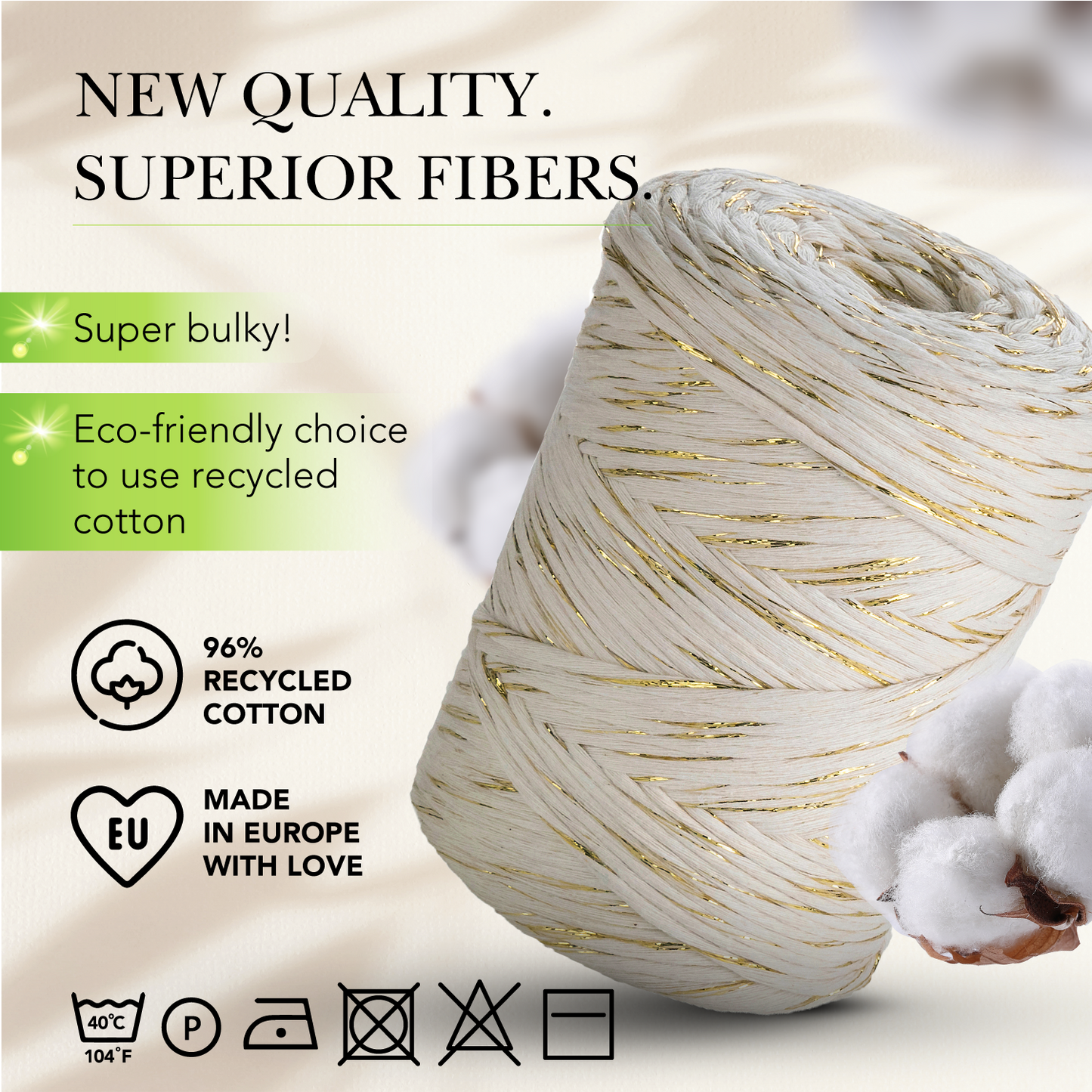 Lurex naturel simple torsadé Macramé 3mm 200m