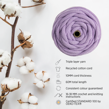 Load image into Gallery viewer, LAVENDER RECYCLED COTTON CORD 10 MM, 60 M
